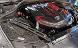 ARMASpeed  Toyota GR Supra (A90/A91) Forged Carbon Fiber Strut Bars