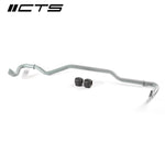 CTS TURBO MK8/8V/8Y GOLF R/RS3 AWD ADJUSTABLE REAR SWAY BAR UPGRADE