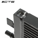 CTS TURBO A90/91 TOYOTA SUPRA & BMW G20/G21/G29/G42 SERIES TRANSMISSION OIL COOLER