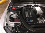 VRSF High Flow Upgraded Air Intake Kit 15-18 BMW M3 & M4 F80 F82 S55