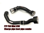 FTP Mini Cooper JCW V2 F56 B48 Charge pipe+Boost pipe  V2 (X1 / 2AT / 2GT)