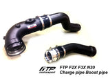 FTP F2X F3X N20 Charge Pipe + Boost Pipe Combination Package