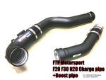 FTP F2X F3X N20 Charge Pipe + Boost Pipe Combination Package