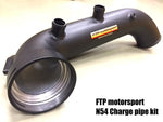 FTP BMW E8X E9X N54 charge pipe for 135i, 335i, 1M