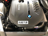 FTP BMW F30 F20 B58 3.0T Charge Pipe V2 ( G-series also) RED color B58 Gen1