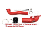 FTP BMW F30 F20 B58 3.0T Charge Pipe V2 ( G-series also) RED color B58 Gen1