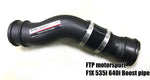 FTP BMW F1X Boost Pipe 535i 640i 740i