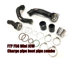 FTP Mini Cooper JCW V2 F56 B48 Charge pipe+Boost pipe  V2 (X1 / 2AT / 2GT)