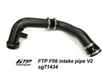 FTP F56 Mini Intake Pipe (Inlet Pipe) V2