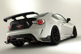 VARIS Arising-II Carbon Rear Air Shroud for 2012-16 Toyota 86/FR-S [ZN6] VATO-054