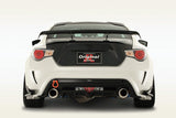 VARIS Arising-II Carbon Rear Air Shroud for 2012-16 Toyota 86/FR-S [ZN6] VATO-054