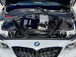 ARMASpeed  BMW F87 M2C / F80 M3 / F82 M4 Carbon Fiber Cold Air Intake