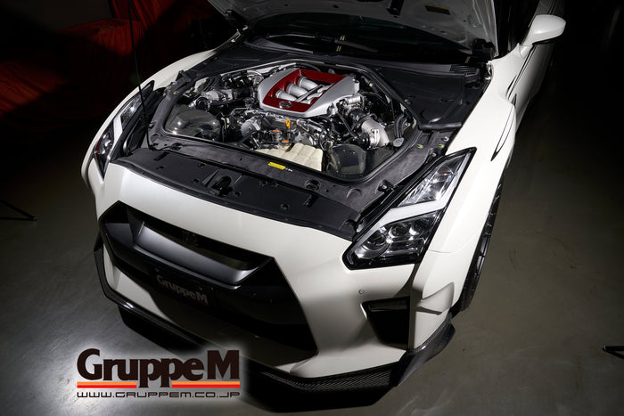 CTS Turbo R35 Nissan GT-R Intake System - SSJ Racing Ltd.