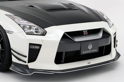 Varis Magnum Opus '18 Version Carbon Front Lip Spoiler for 2017-19 Nissan GT-R [R35] VANI-234