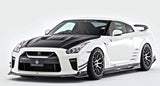 Varis Magnum Opus '18 Version Carbon Front Lip Spoiler for 2017-19 Nissan GT-R [R35] VANI-234