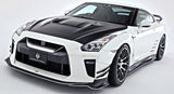 Varis Magnum Opus '18 Version Carbon Front Lip Spoiler for 2017-19 Nissan GT-R [R35] VANI-234