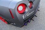 Varis Circuit Ver Rear Under Skirt / Underspoiler Optional 4-Pc Long Diffuser Fin Set for 2009-19 Nissan GT-R [R35] VANI-114