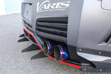 Varis Circuit Ver Rear Under Skirt / Underspoiler Optional 4-Pc Long Diffuser Fin Set for 2009-19 Nissan GT-R [R35] VANI-114