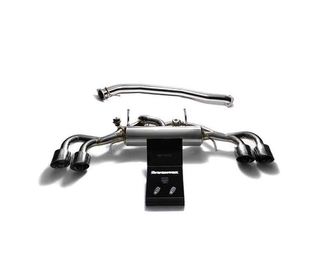 Armytrix Stainless Steel Valvetronic 90mm Catback Exhaust System Nissan GT-R R35 2007-2021