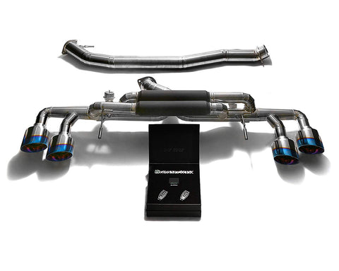 Armytrix Nissan GT-R R35 Exhaust - SSJ Racing