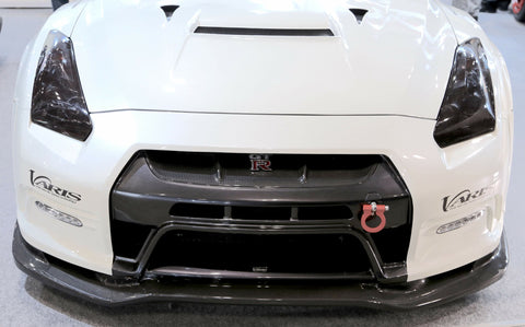 VARIS Carbon Front Lip Spoiler for 2011-16 Nissan GT-R [R35 DBA] VANI-068