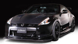 VARIS Front Lip Spoiler, Carbon Under Lip (Kouki Version 2014) for 2014-19 Nissan 370Z [Z34] VANI-091