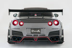 Varis Swan Neck GT-Wing for Racing with Mounting Bracket for 2009-19 Nissan GT-R [R35] VANI-207