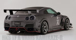 Varis Circuit Ver Rear Under Skirt / Underspoiler Optional 4-Pc Long Diffuser Fin Set for 2009-19 Nissan GT-R [R35] VANI-114