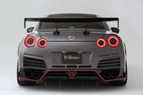 Varis Circuit Ver Rear Under Skirt / Underspoiler Optional 4-Pc Long Diffuser Fin Set for 2009-19 Nissan GT-R [R35] VANI-114