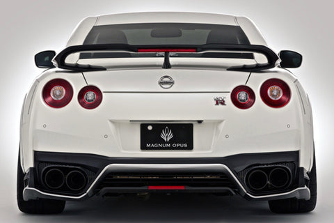 Varis Magnum Opus '18 Version Rear Under Shroud Set for 2017-19+ Nissan GT-R [R35] VANI-237