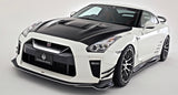 Varis Magnum Opus '18 Version Side Skirt Set for 2017-19+ Nissan GT-R [R35] VANI-236