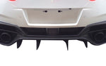 Varis Magnum Opus '19 Version 2 Vertical Fin Set for Rear Bumper (4pc) for 2017-19 Nissan GT-R [R35] VANI-248C