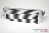 VRSF Intercooler Upgrade Kit FMIC for 2007 – 2010 BMW 535i & 535xi E60 N54 (7.5″ Competition HD FMIC (Up to 850whp))